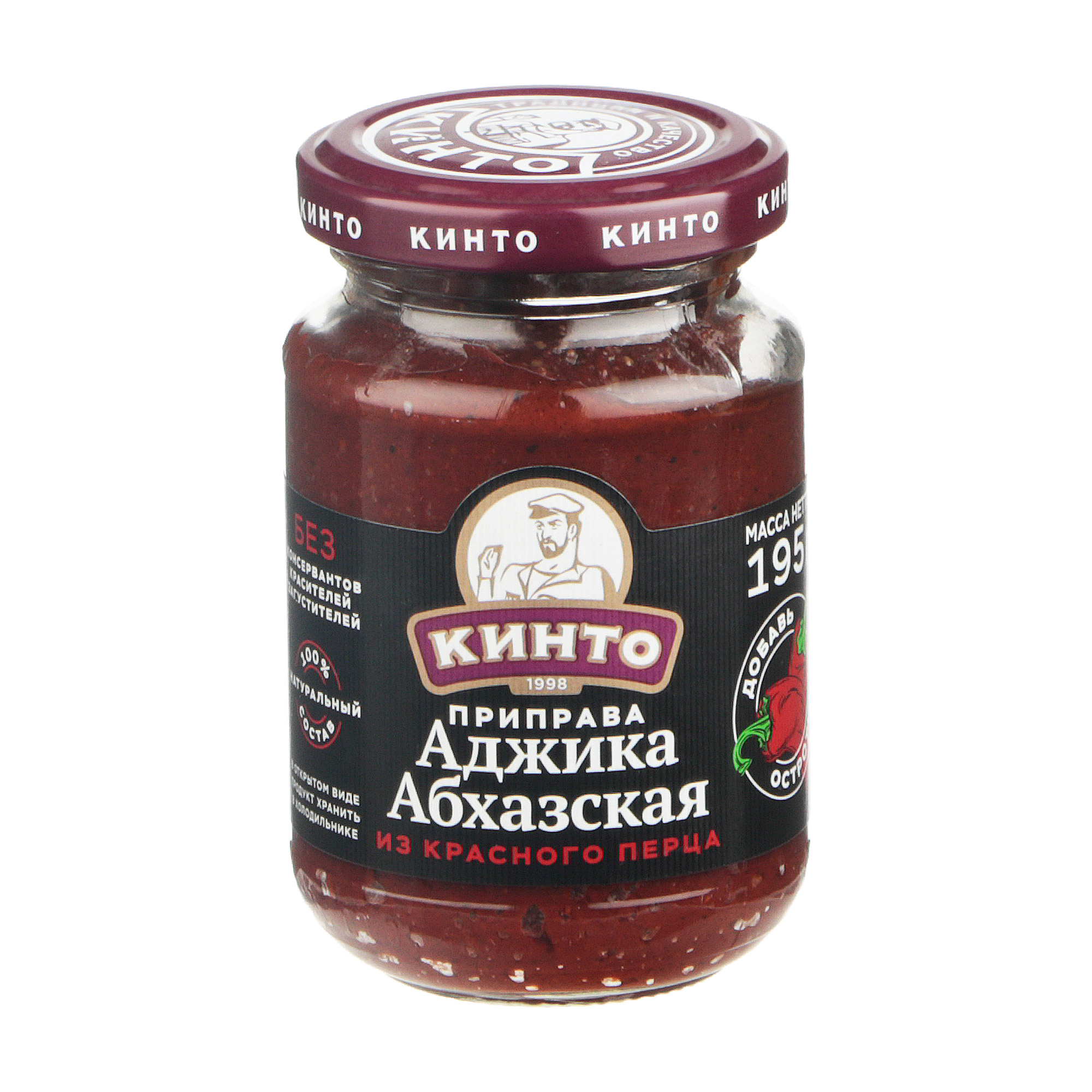 Аджика Кинто Абхазская 195 г