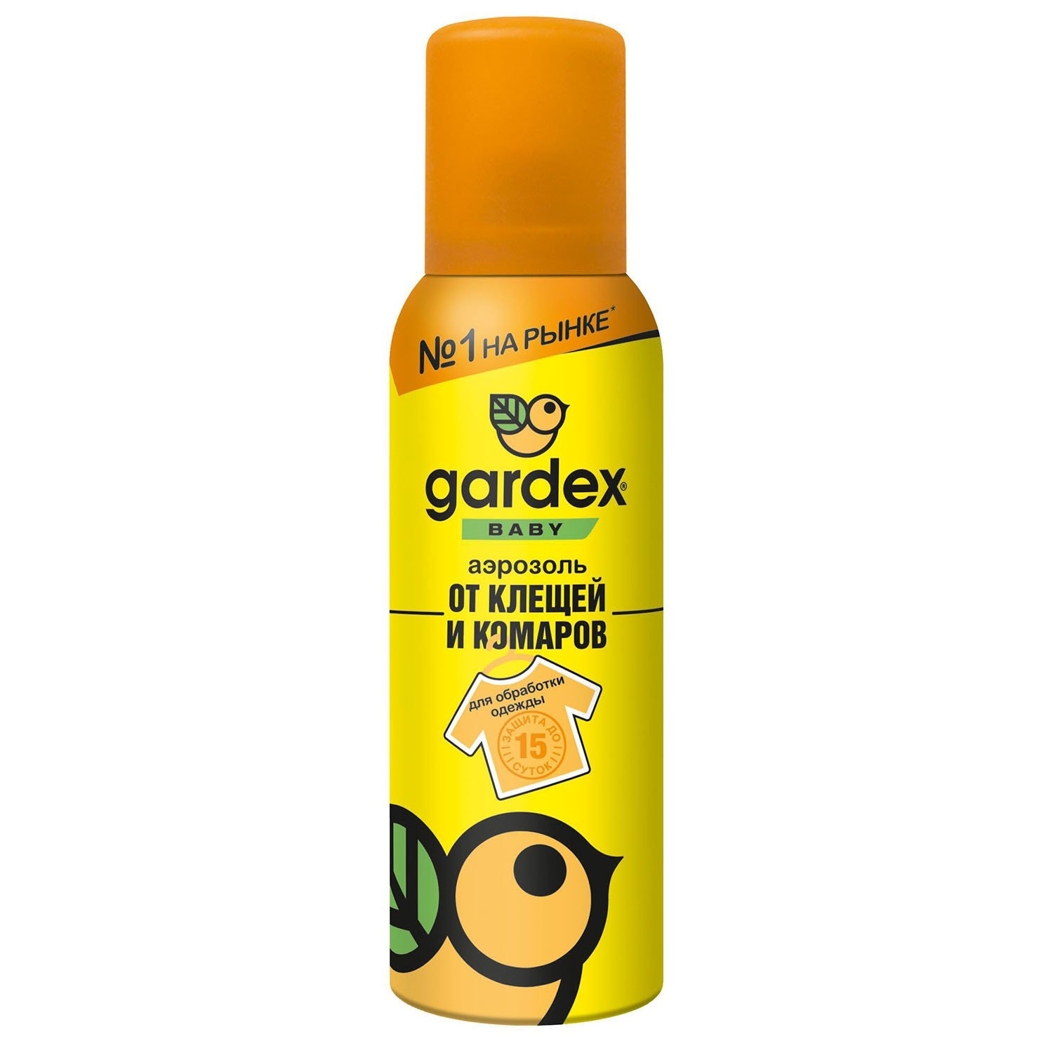 Аэрозоль от клещей и комаров Gardex Baby, 150 мл