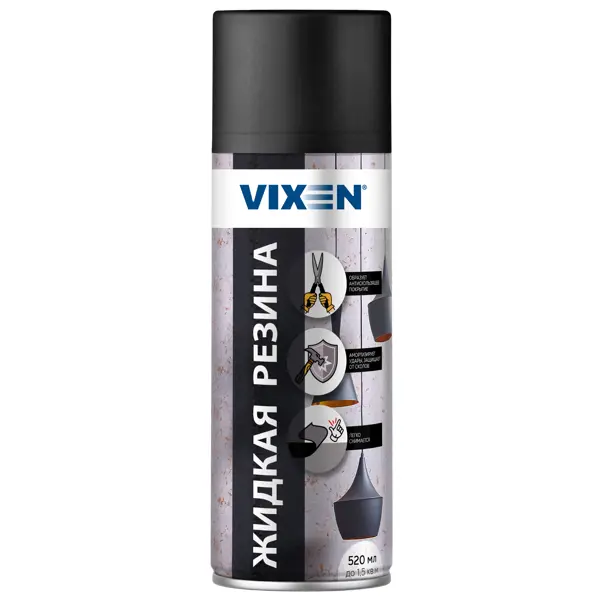 Аэрозоль Vixen «Жидкая резина» 520 мл цвет чёрный