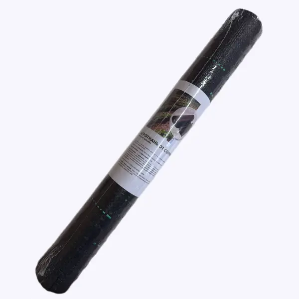 Агроткань от сорняков 100 г/м² 0.55x20 м черный полипропилен