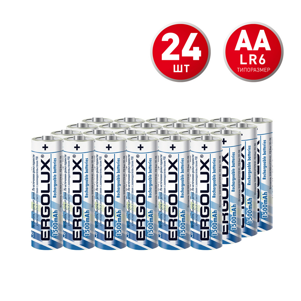 Аккумулятор Ergolux АА пальчиковый HR6 1,2 В Ni-MH 1500 мАч (24 шт.) (NHAA1500BL2)