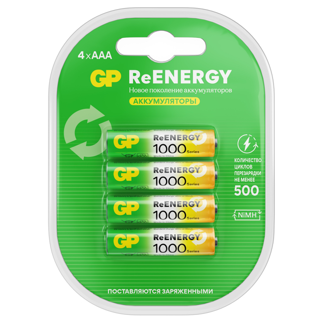 аккумулятор GP Реэнерджи AAA 1000мAч 4 шт