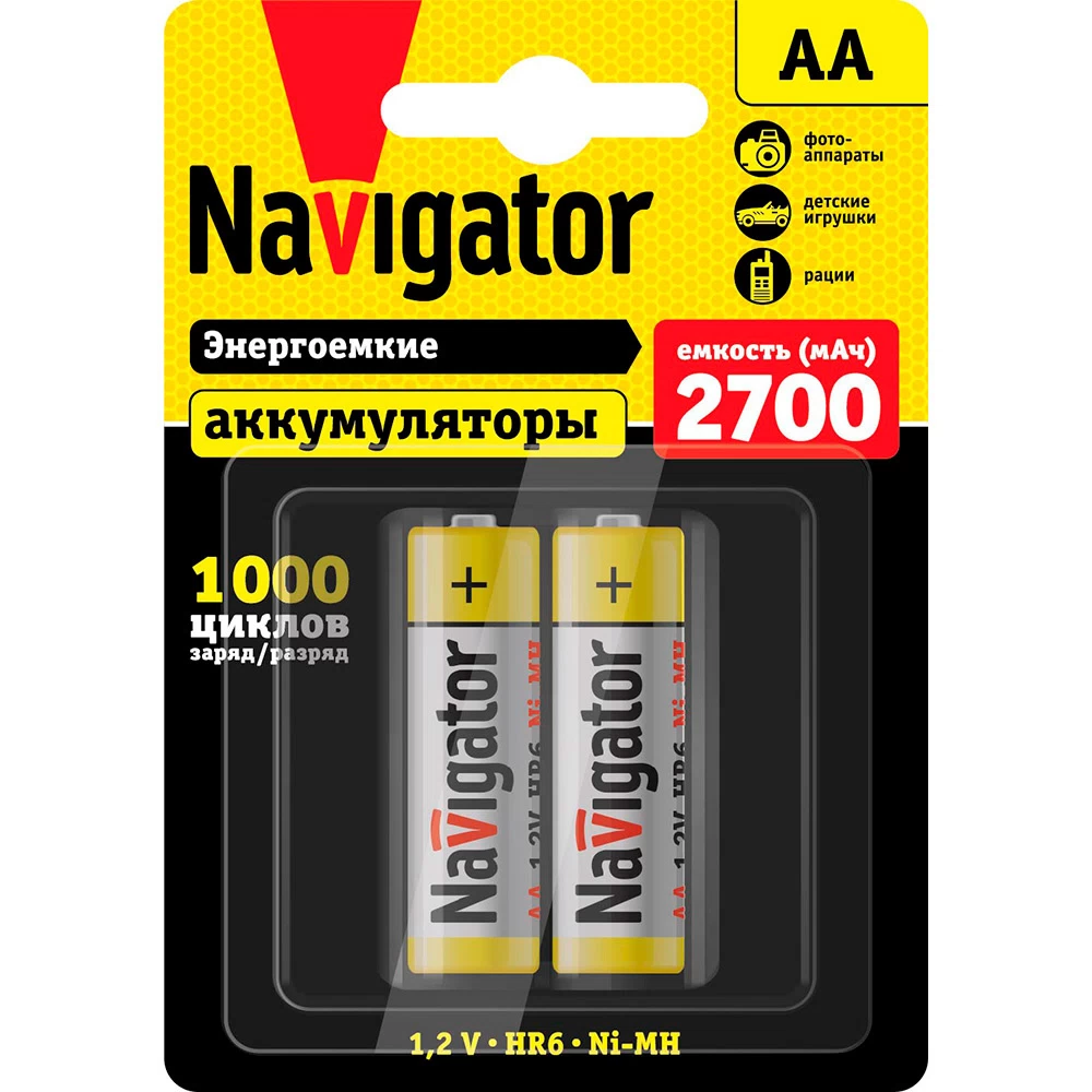 Аккумулятор Navigator АА пальчиковый LR6 1,2 В 2700 мАч (2 шт.)