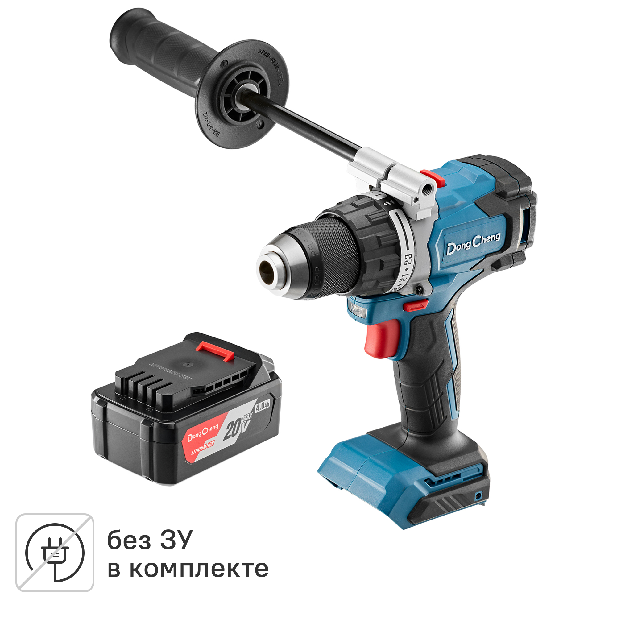 Аккумуляторы и дрель-шуруповерт аккумуляторная Dongcheng DCJZ06-13, 20 В Li-ion 2x4 Ач