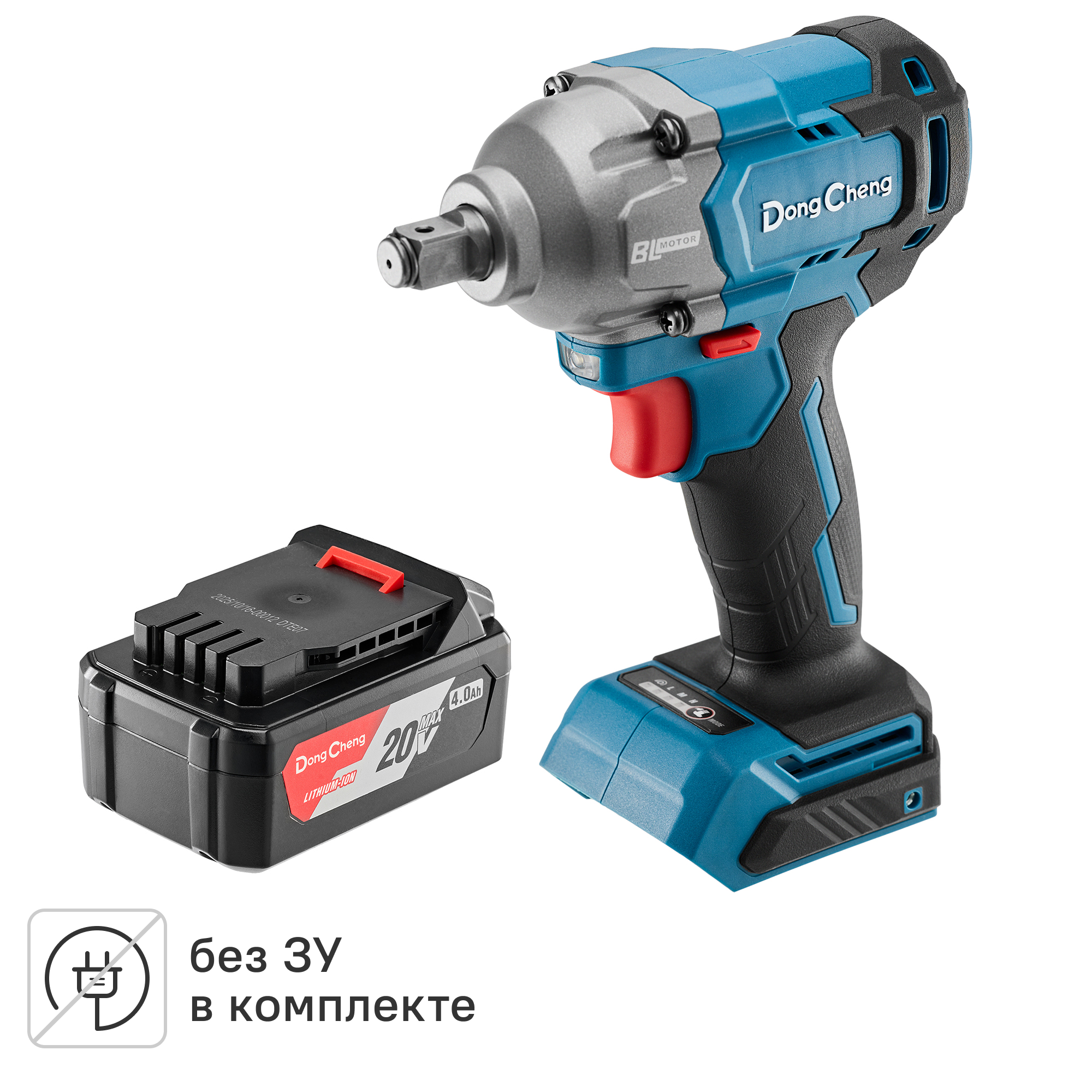 Аккумуляторы и Гайковерт аккумуляторный ударный Dongcheng DCPB488, 20 В Li-ion 2x4 Ач