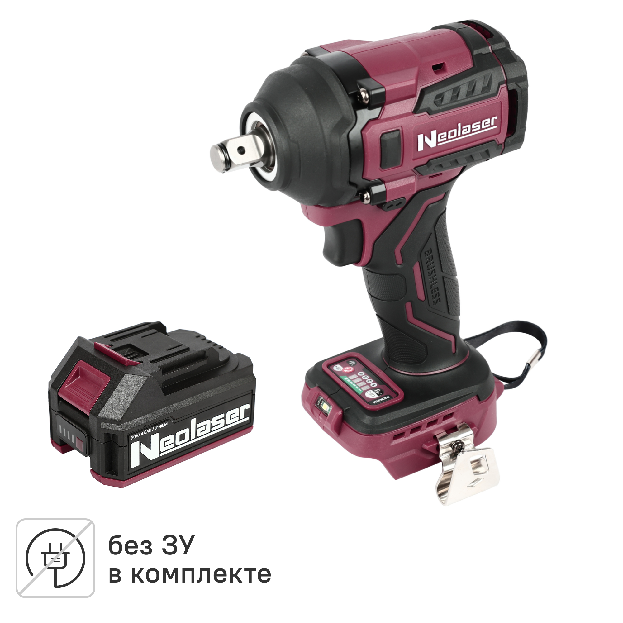 Аккумуляторы и Гайковерт бесщеточный Neolaser NIW20ACCUM, 20 В Li-ion 2x4 Ач