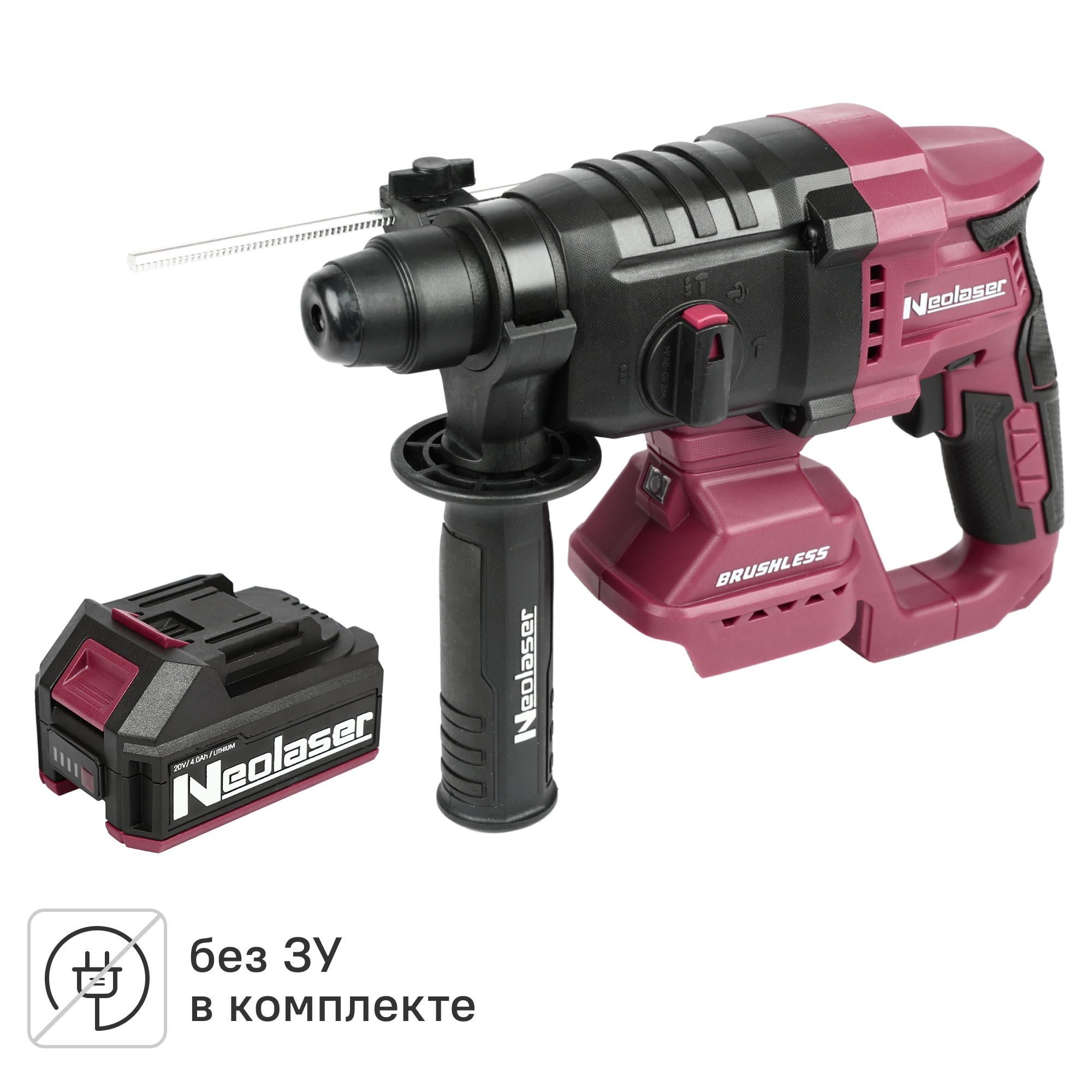 Аккумуляторы и Перфоратор бесщеточный SDS-plus Neolaser NRH-20-ACCUM, 20 В Li-ion 2x4 Ач