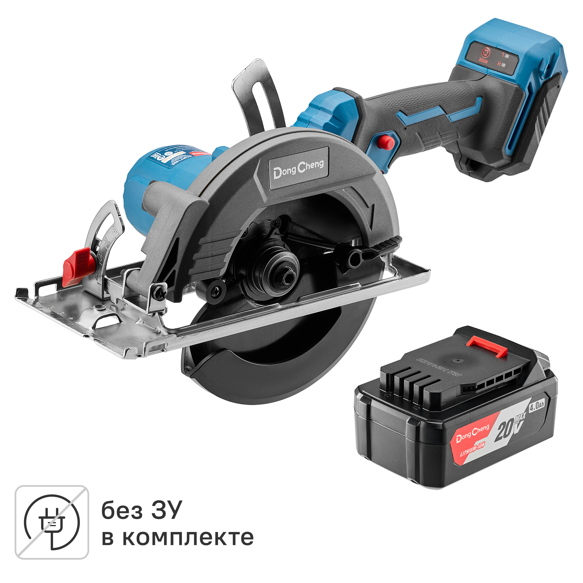 Аккумуляторы и Пила циркулярная аккумуляторная Dongcheng FFBL2040, 20 В Li-ion 2x4 Ач