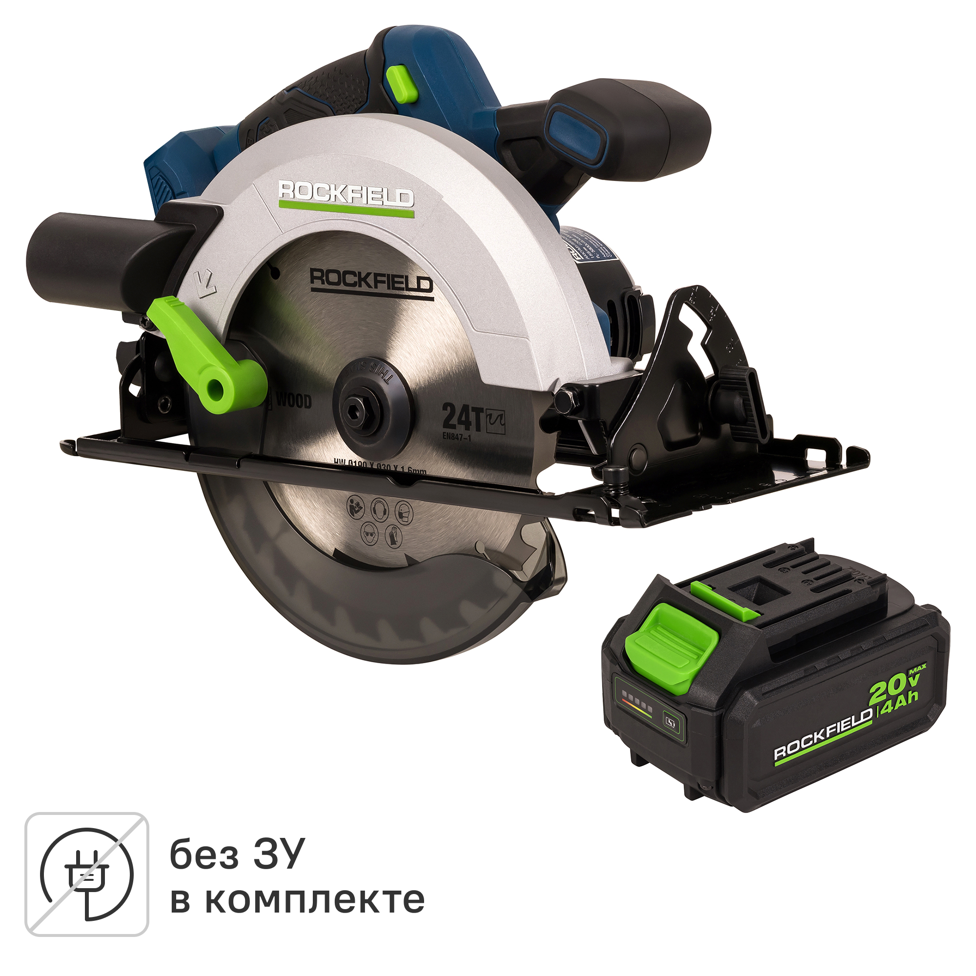 Аккумуляторы и Пила циркулярная аккумуляторная Rockfield RF2310B, 20 В Li-ion без АКБ и ЗУ, 190 мм