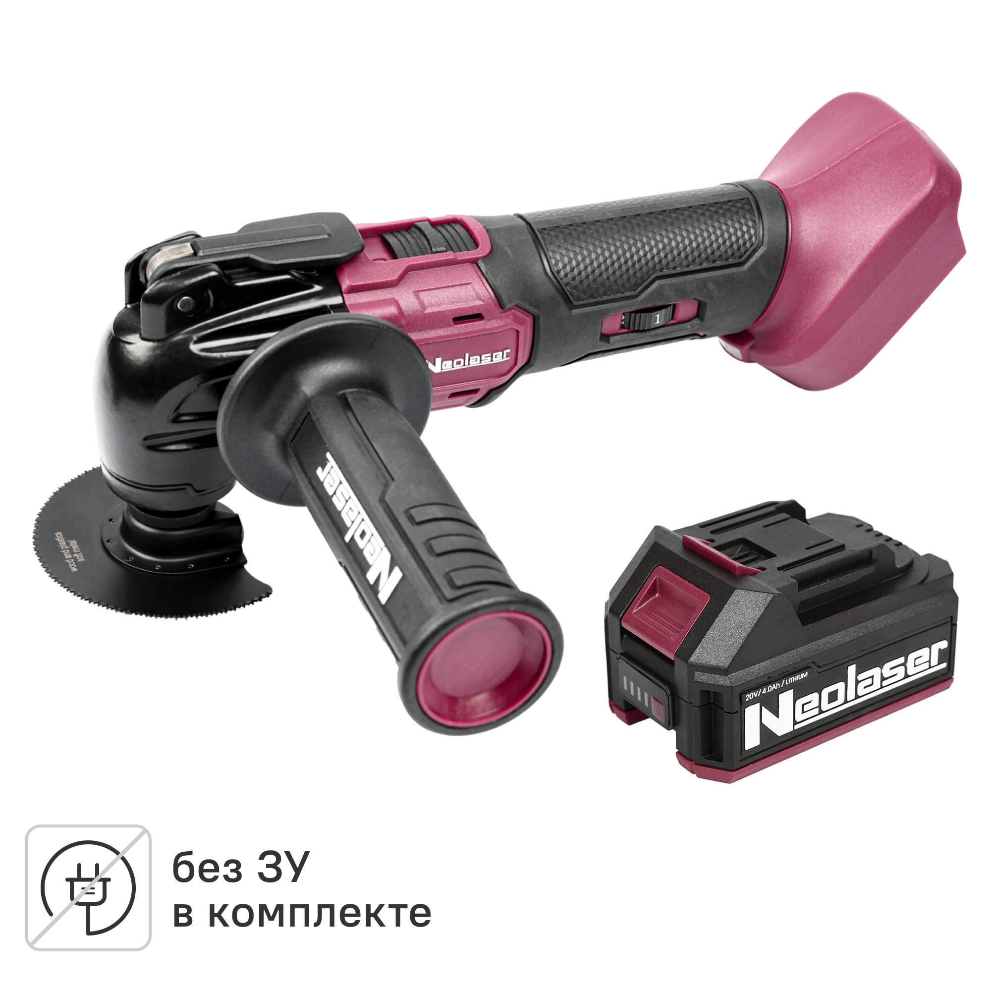 Аккумуляторы и Реноватор аккумуляторный Neolaser NMT-20-ACCUM, 20 В Li-ion 2x4 Ач