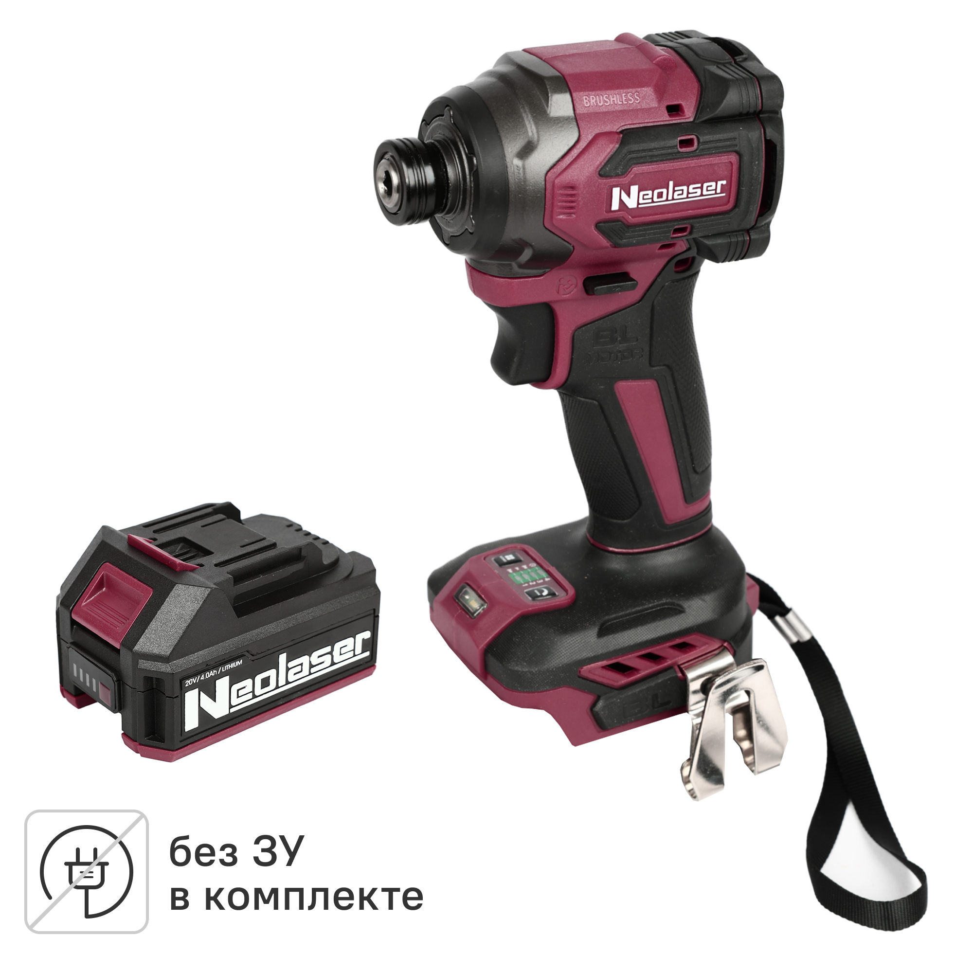 Аккумуляторы и Винтоверт ударный бесщеточный Neolaser NIS20, 20 В Li-ion 2x4 Ач