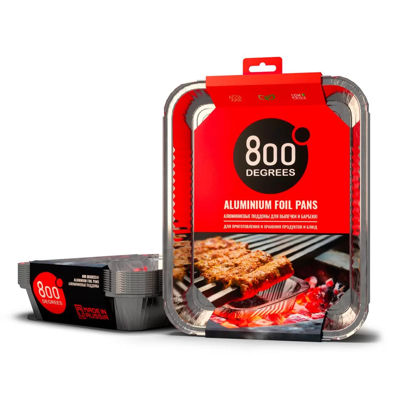 Алюминиевые поддоны 800 Degrees Foil Pans XL-size, 10 шт