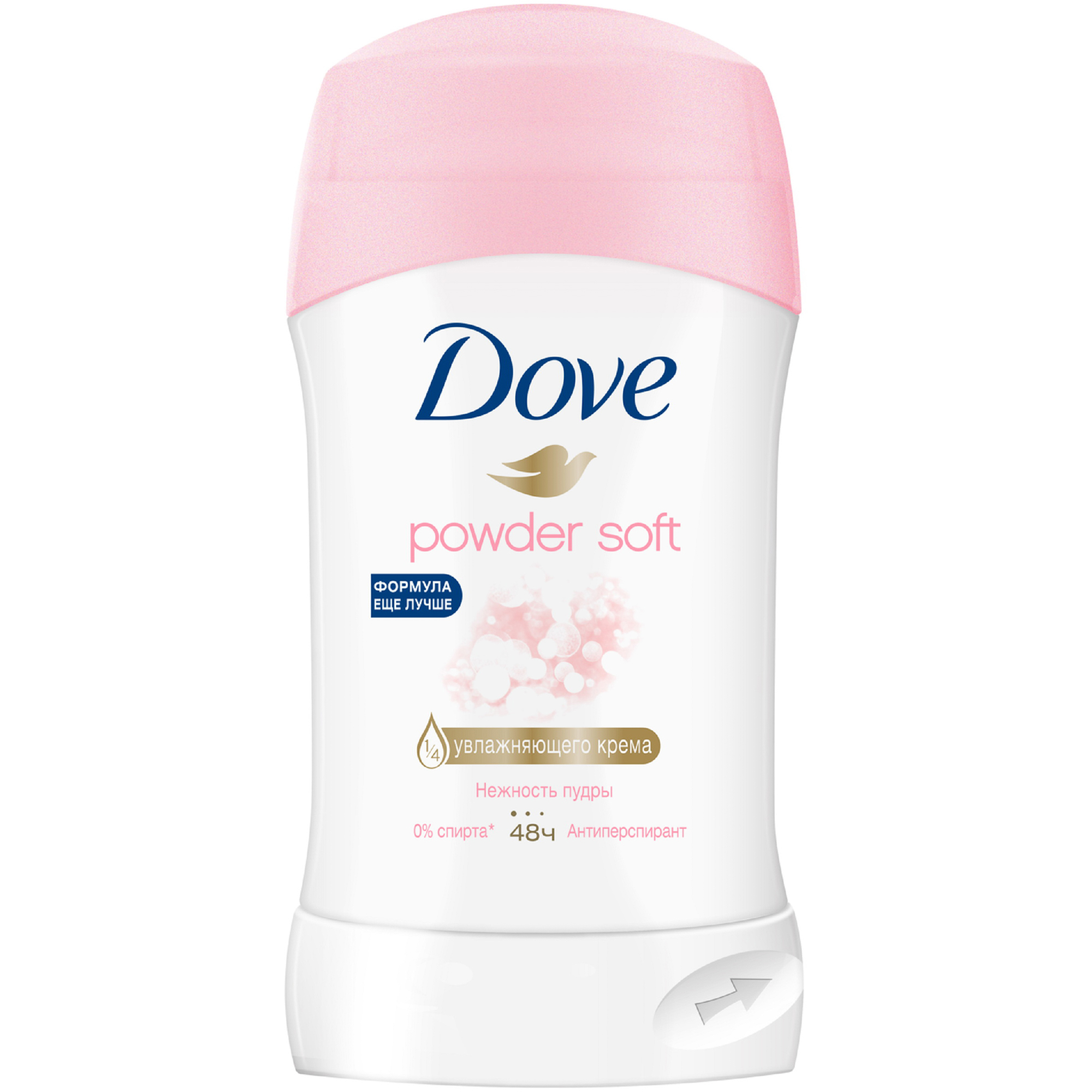 Антиперспирант DOVE Нежность пудры 40мл