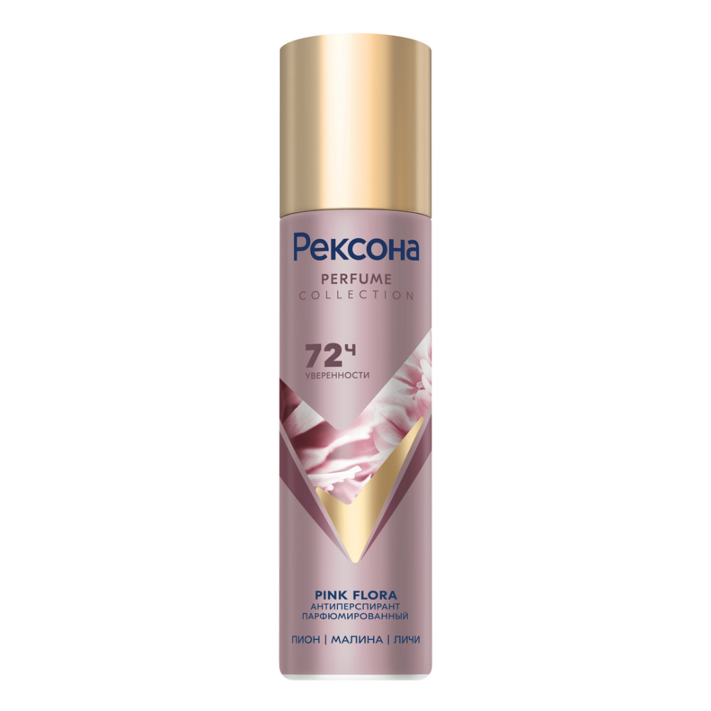 Антиперспирант Рексона Perfume collection Pink flora 150 мл
