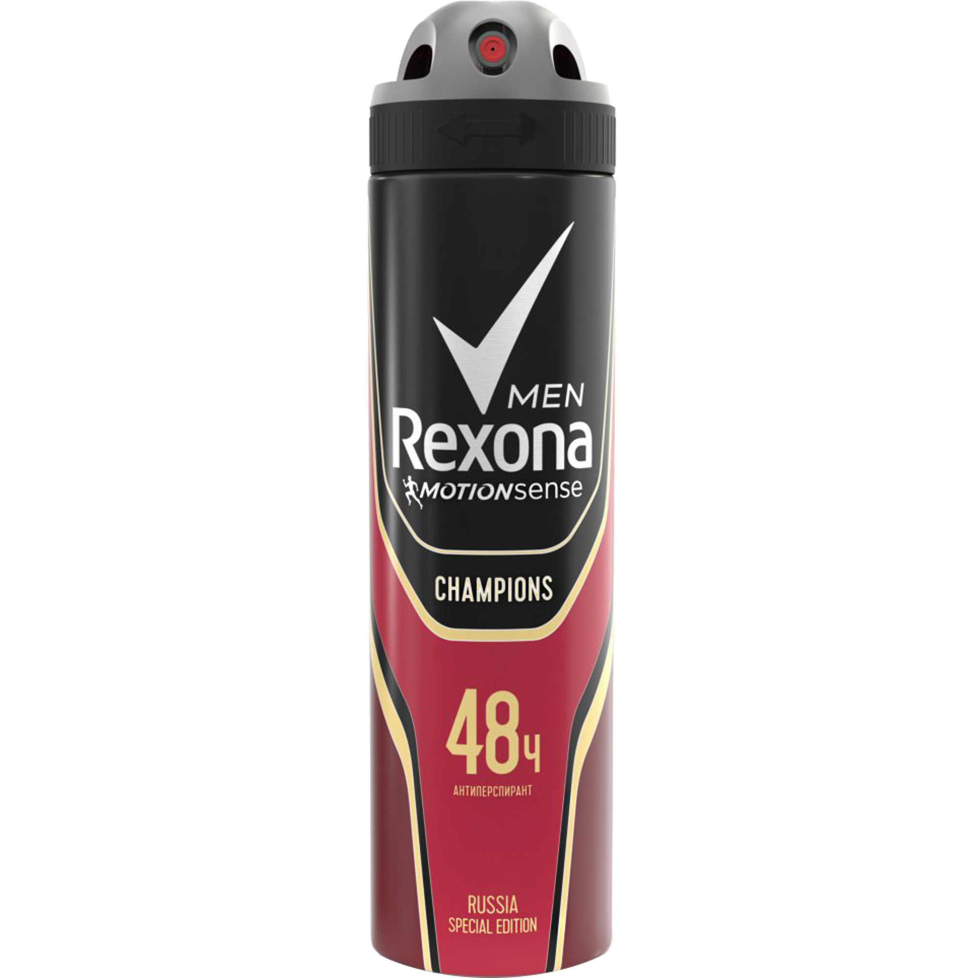 Антиперспирант Rexona Men Champions 150 мл