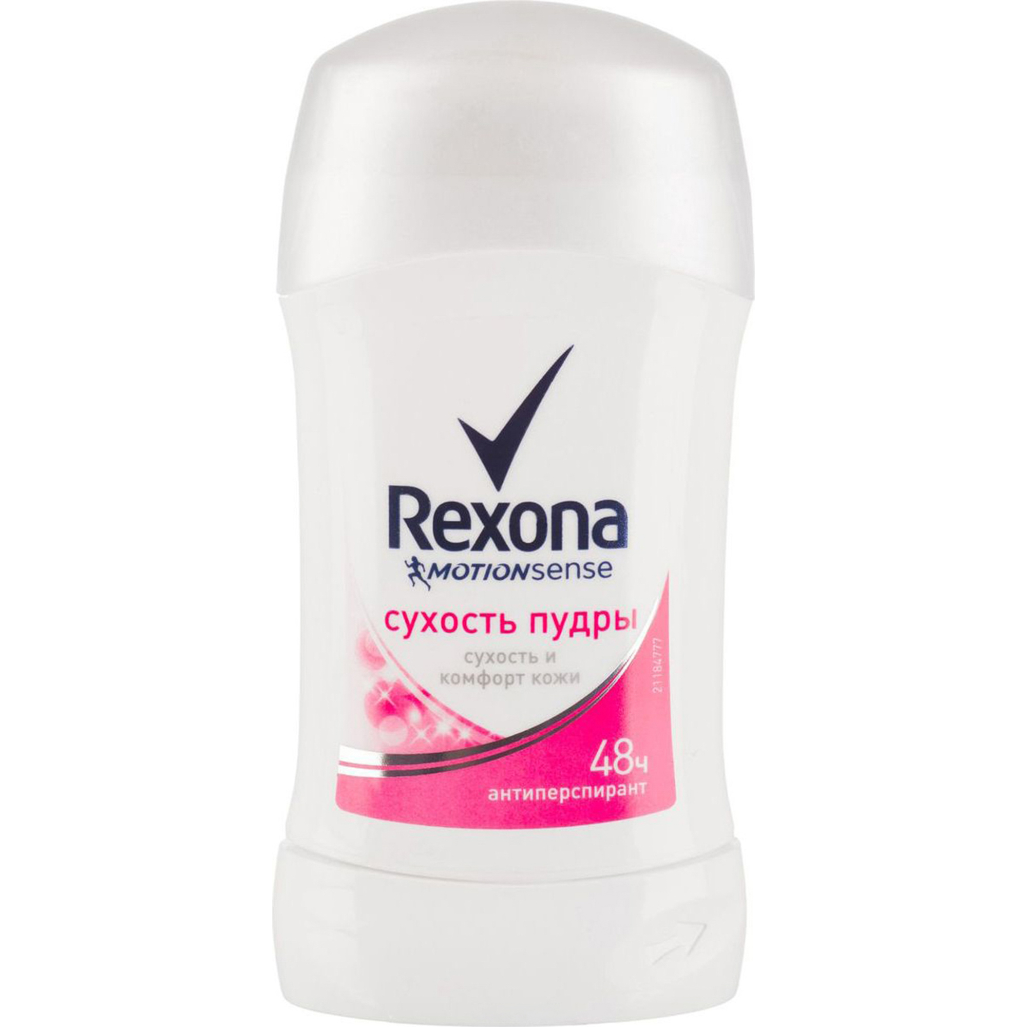 Антиперспирант Rexona Сухость пудры 40 мл