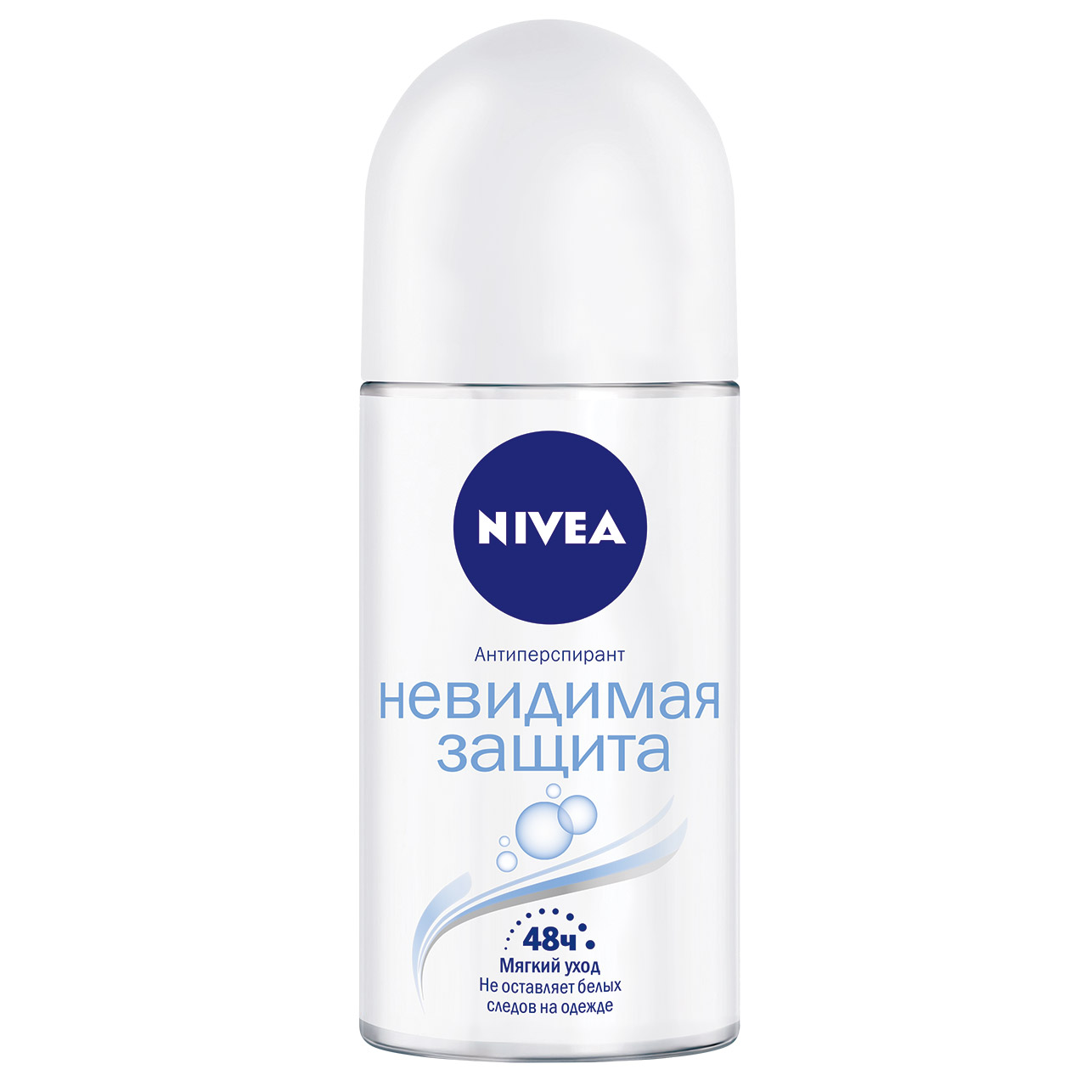 Антиперспирант шарик Nivea Невидимая защита 50 мл