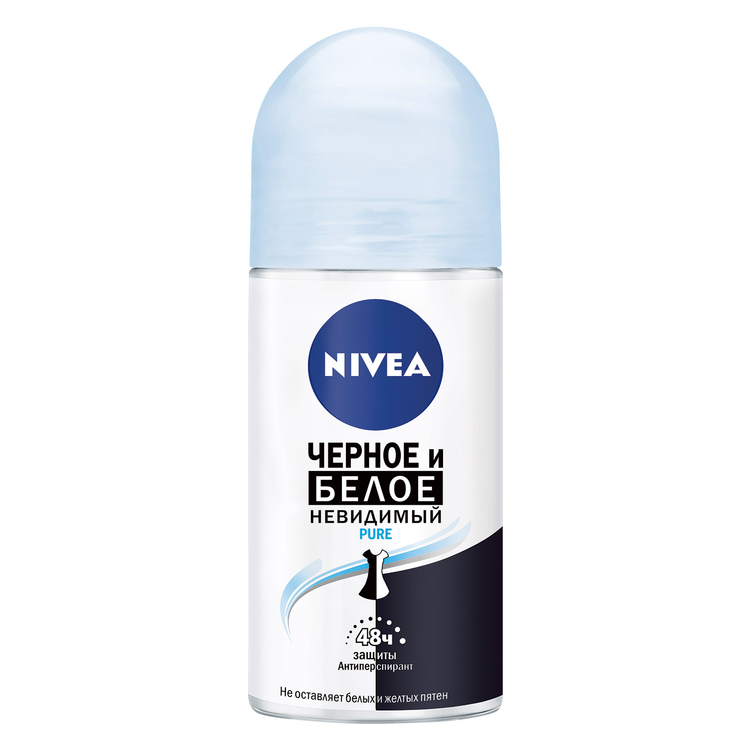 Антиперспирант шарик Nivea Невидимая защита для черного и белого Pure 50 мл