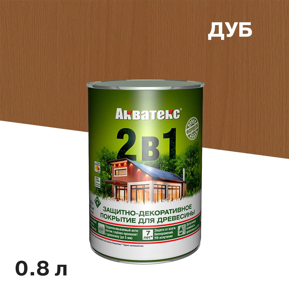 Антисептик Акватекс 2 в 1 биозащитный для дерева дуб 0,8 л