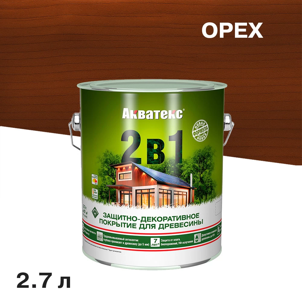 Антисептик Акватекс 2 в 1 биозащитный для дерева орех 2,7 л