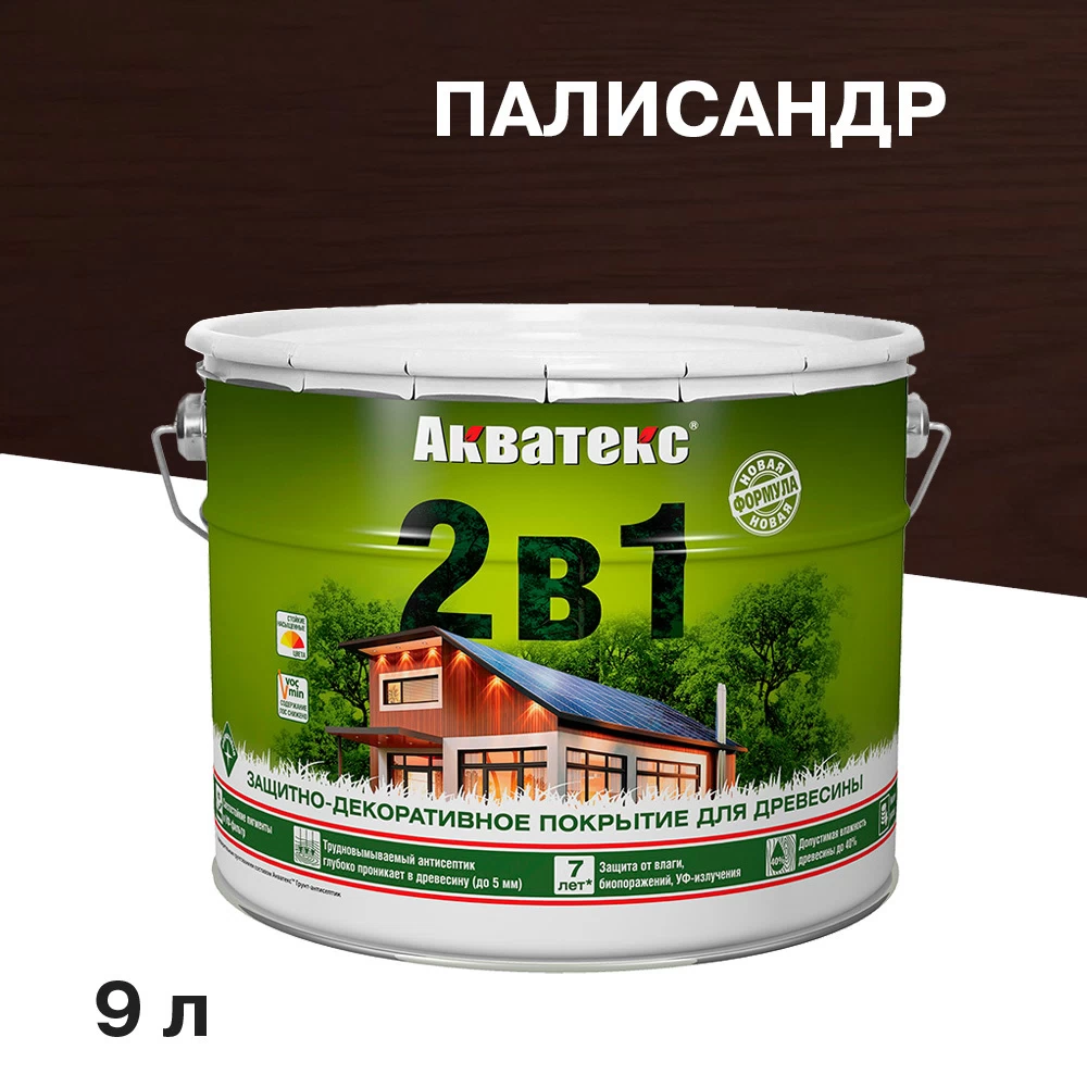 Антисептик Акватекс 2 в 1 биозащитный для дерева палисандр 9 л