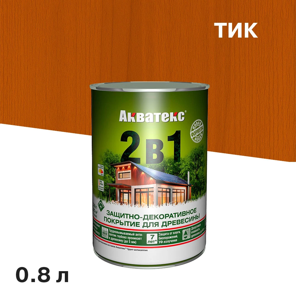 Антисептик Акватекс 2 в 1 биозащитный для дерева тик 0,8 л