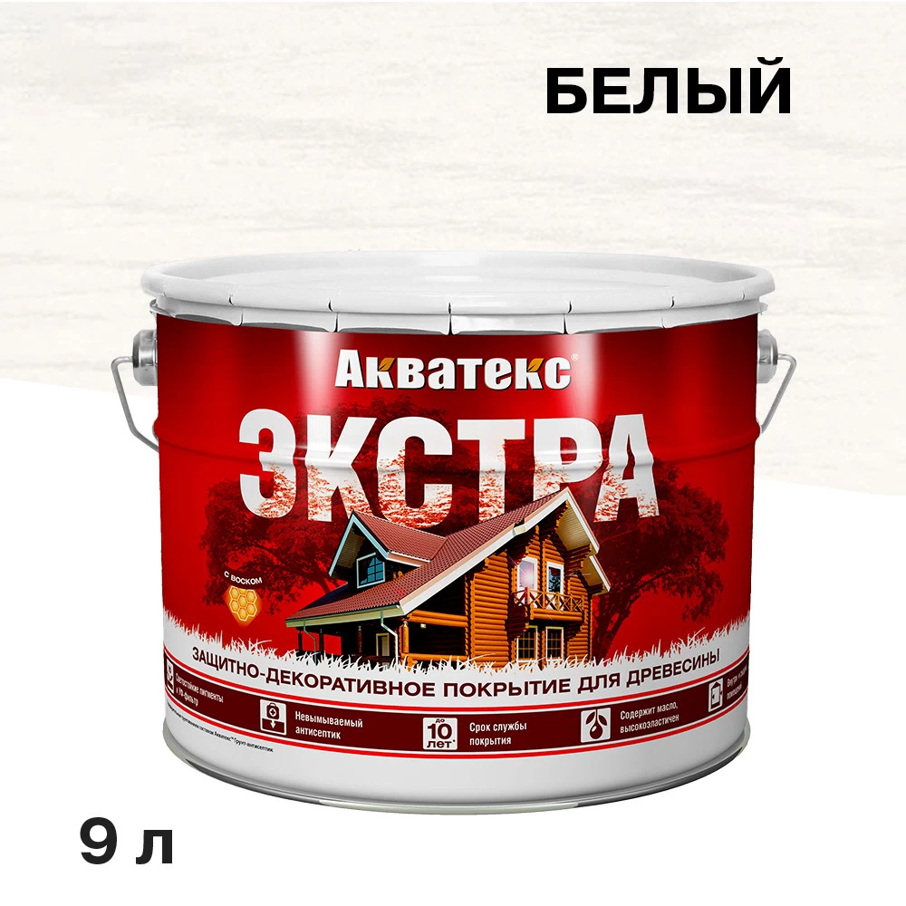 Антисептик Акватекс Экстра декоративный для дерева белый 9 л