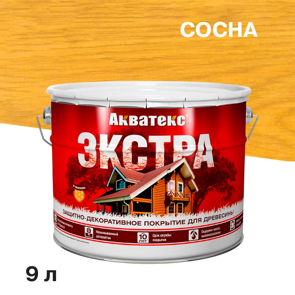 Антисептик Акватекс Экстра декоративный для дерева сосна 9 л