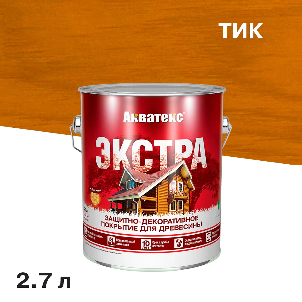 Антисептик Акватекс Экстра декоративный для дерева тик 2,7 л