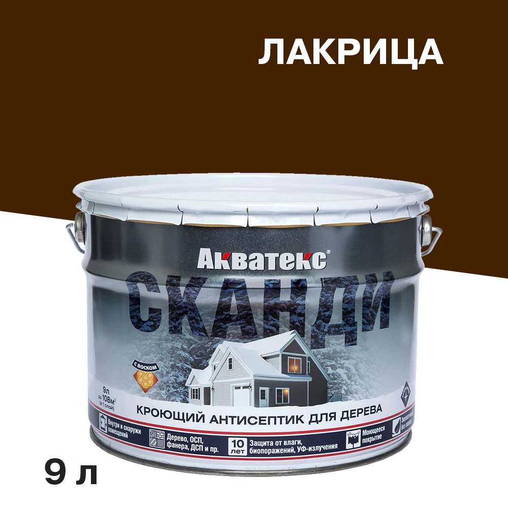 Антисептик Акватекс Сканди кроющий декоративный для дерева лакрица 9 л