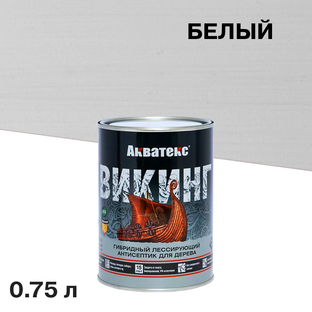 Антисептик Акватекс Викинг декоративный для дерева белый 0,75 л