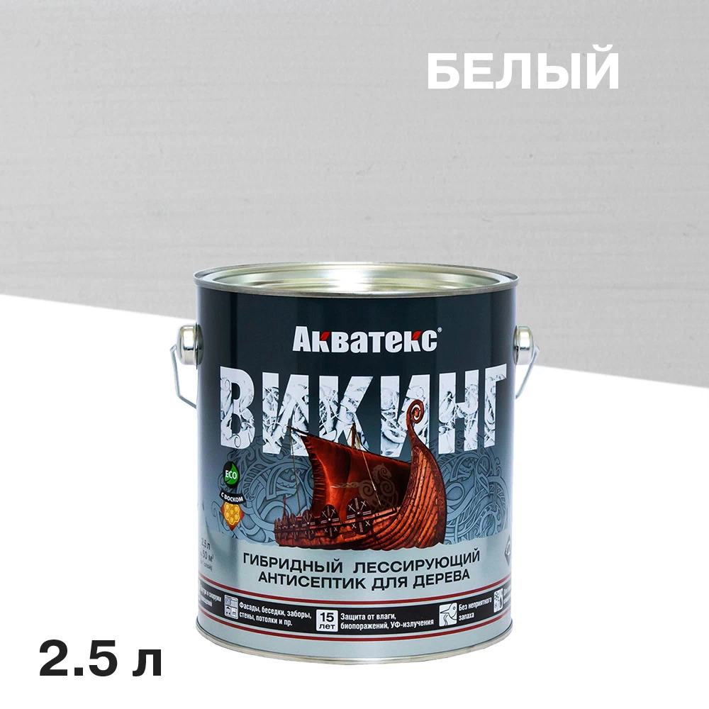 Антисептик Акватекс Викинг декоративный для дерева белый 2,5 л