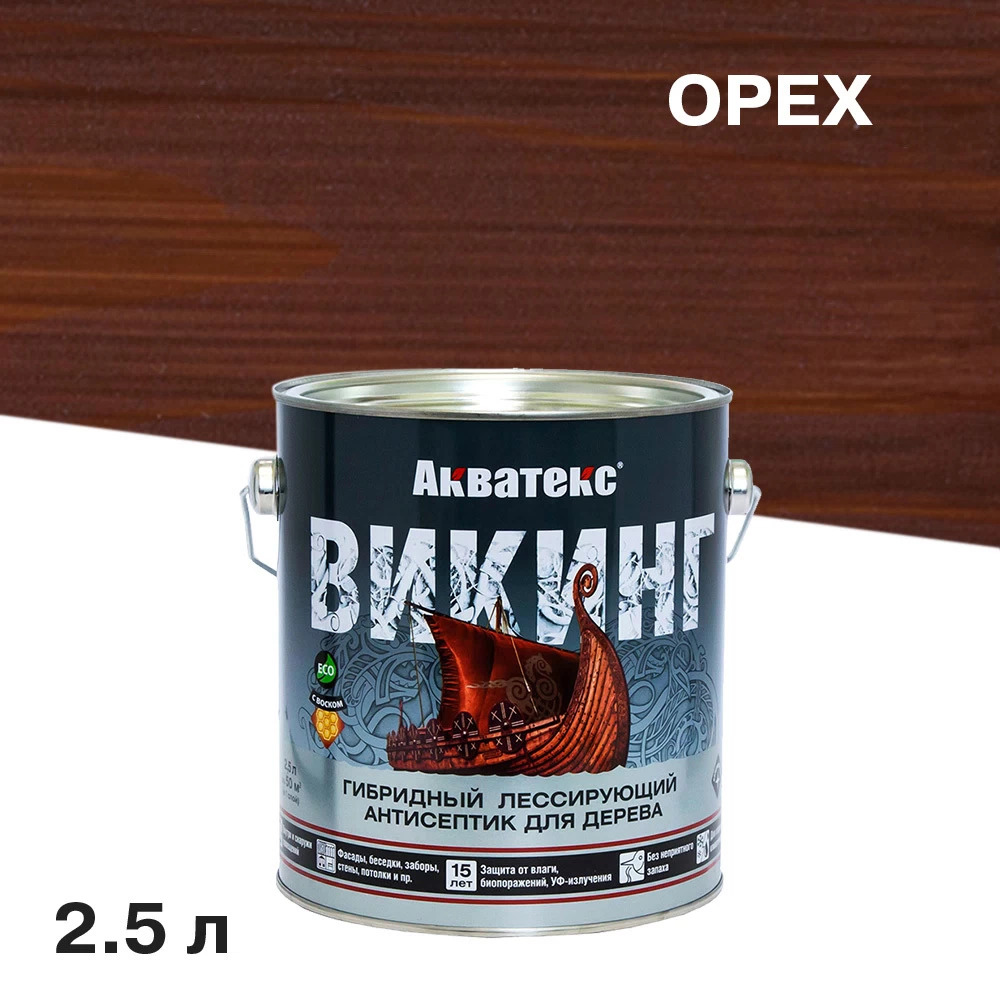 Антисептик Акватекс Викинг декоративный для дерева орех 2,5 л