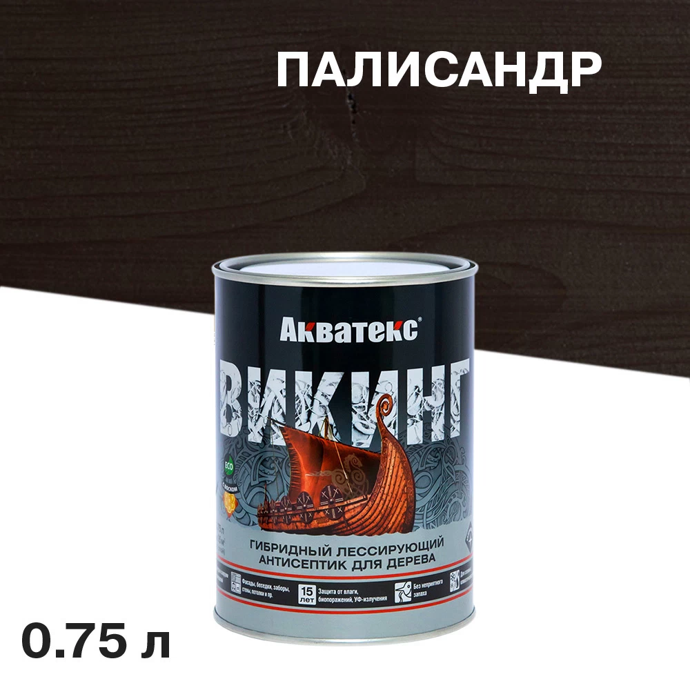 Антисептик Акватекс Викинг декоративный для дерева палисандр 0,75 л