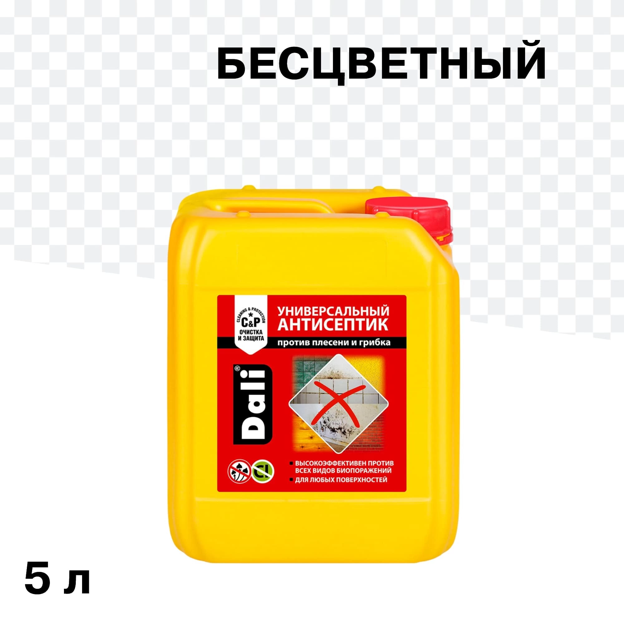 Антисептик Dali универсальный биозащитный 5 л бесцветный