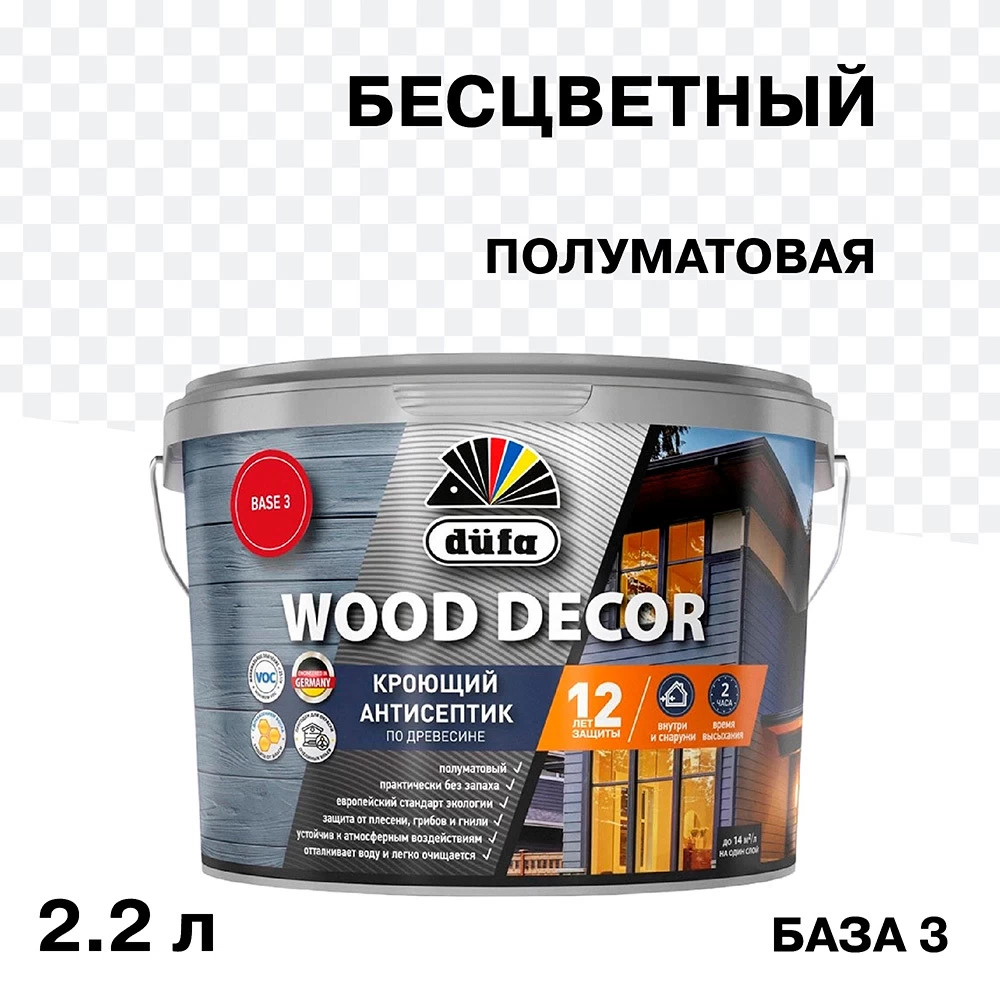 Антисептик Dufa Wood Decor кроющий биозащитный для дерева база 3 бесцветный 2,2 л