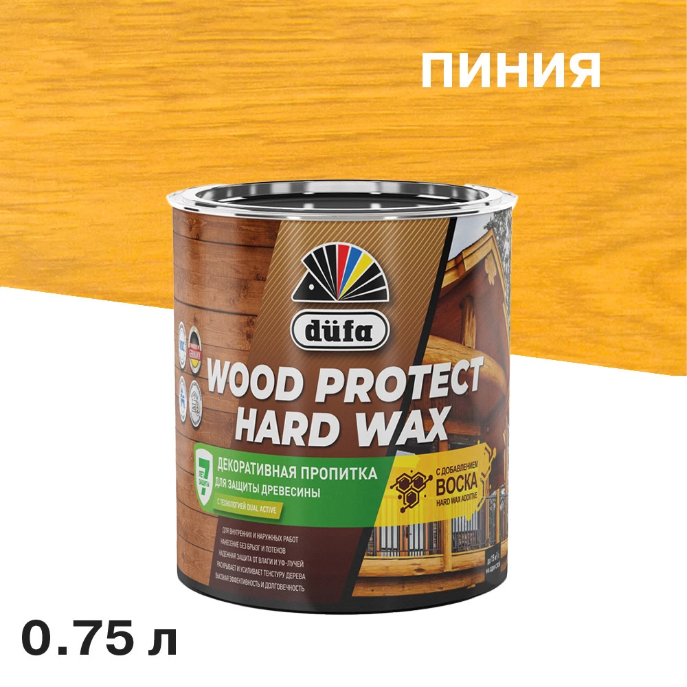 Антисептик Dufa Wood Protect Hard Wax декоративный для дерева пиния 0,75 л