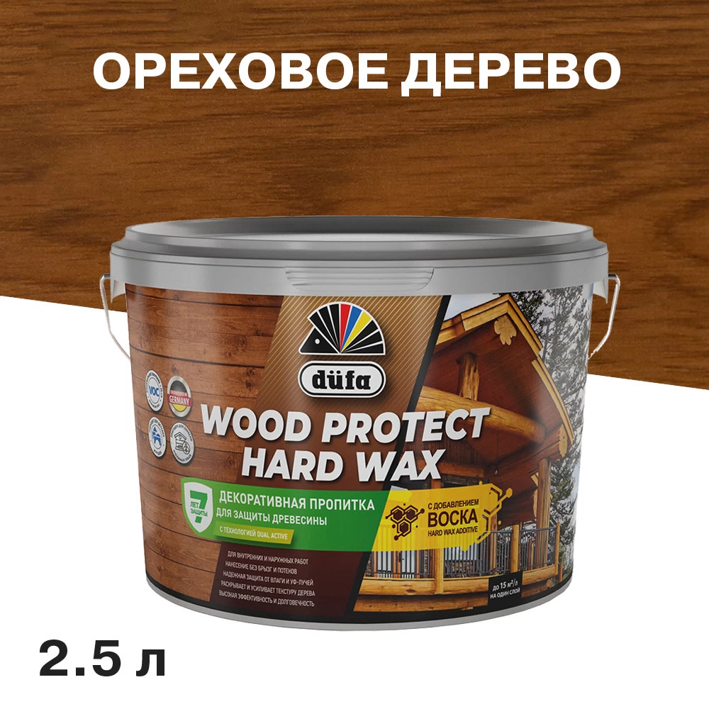 Антисептик Dufa Wood Protect Hard Wax декоративный для дерева ореховое дерево 2,5 л