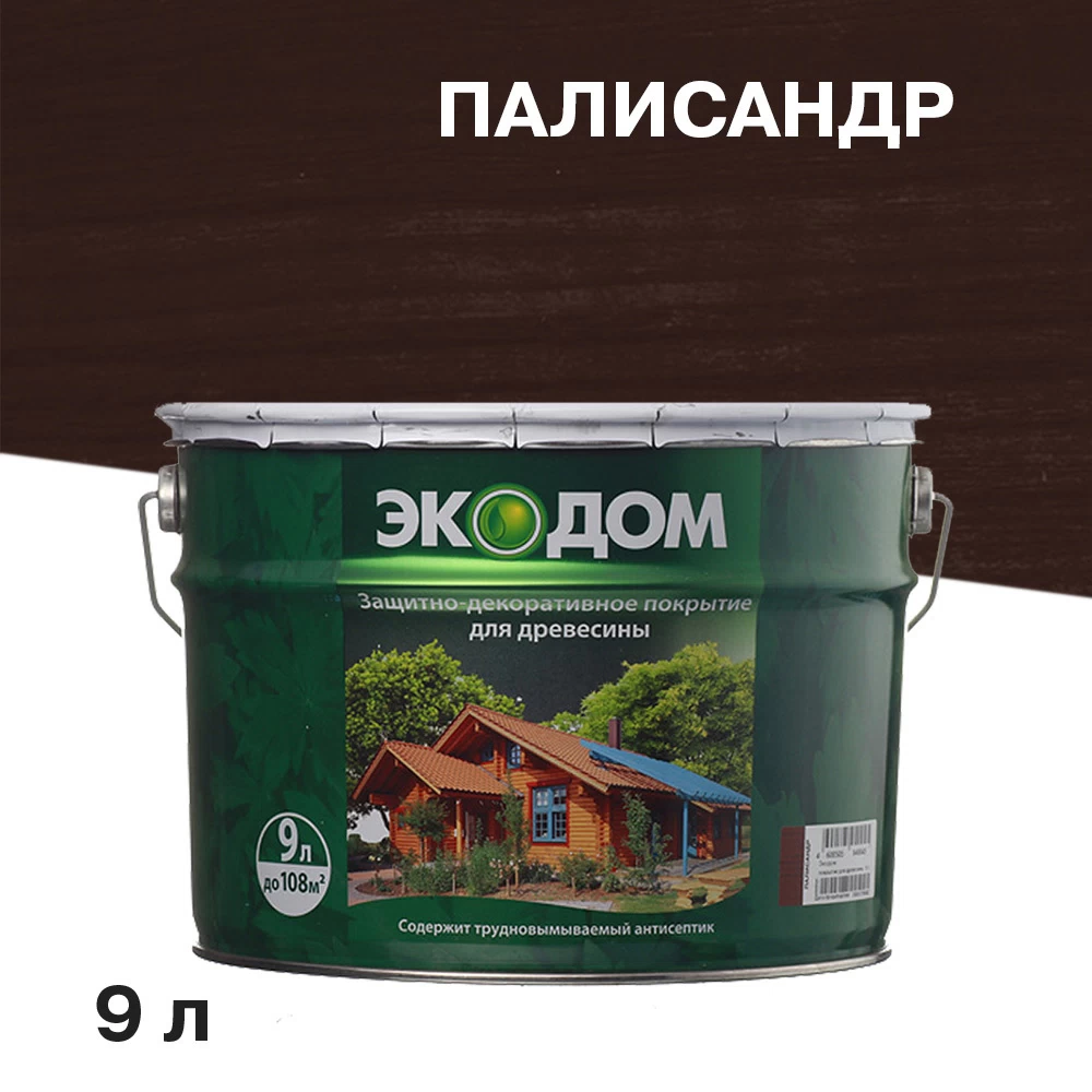 Антисептик Экодом декоративный для дерева палисандр 9 л