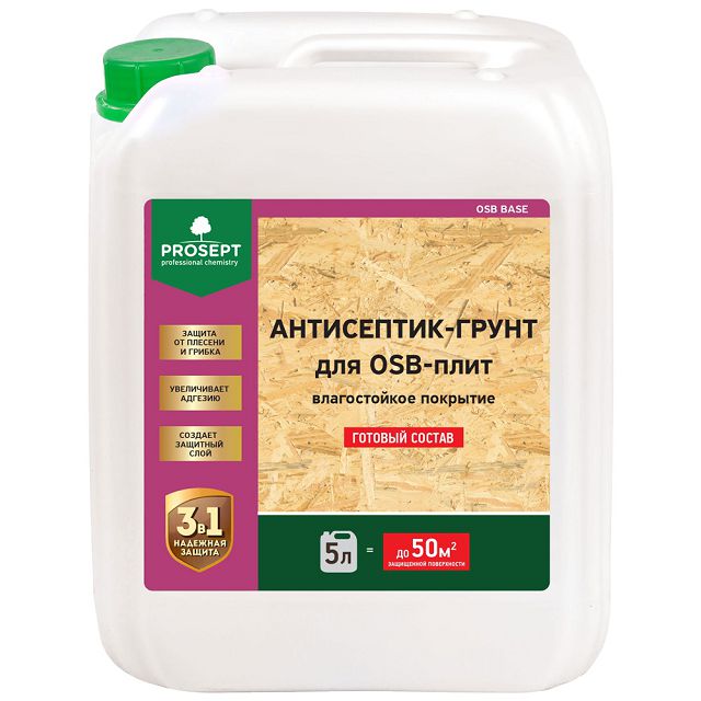 антисептик-грунт для OSB-плит PROSEPT OSB BASE готовый состав 5 л, арт. 044-05