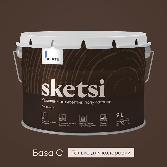 антисептик кроющий TALATU Sketsi База C для защиты деревянных фасадов 9л бесцветный, арт.S1215003010