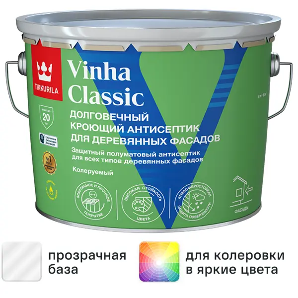 Антисептик кроющий Tikkurila Vinha Classic VC полуматовый прозрачный 9 л