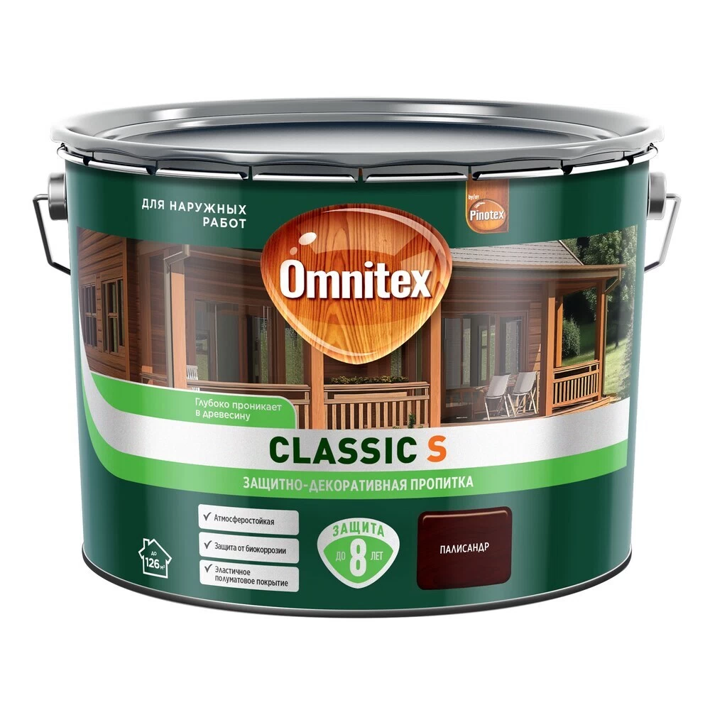 Антисептик Omnitex Classic S декоративный для дерева палисандр 9 л