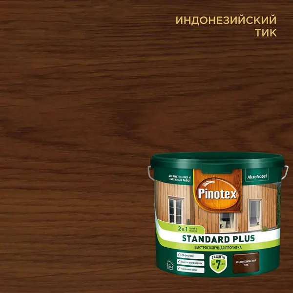 Антисептик Pinotex Standard Plus полуматовый индонезийский тик 2.5 л