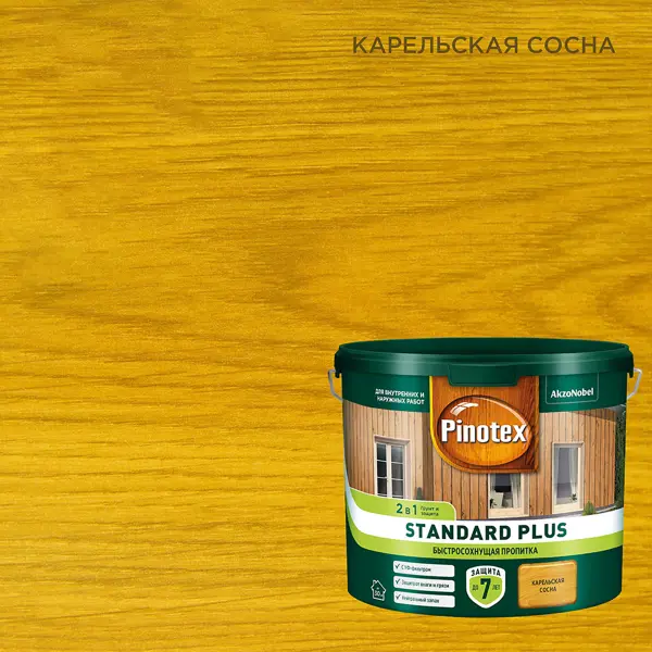 Антисептик Pinotex Standard Plus полуматовый карельская сосна 2.5 л