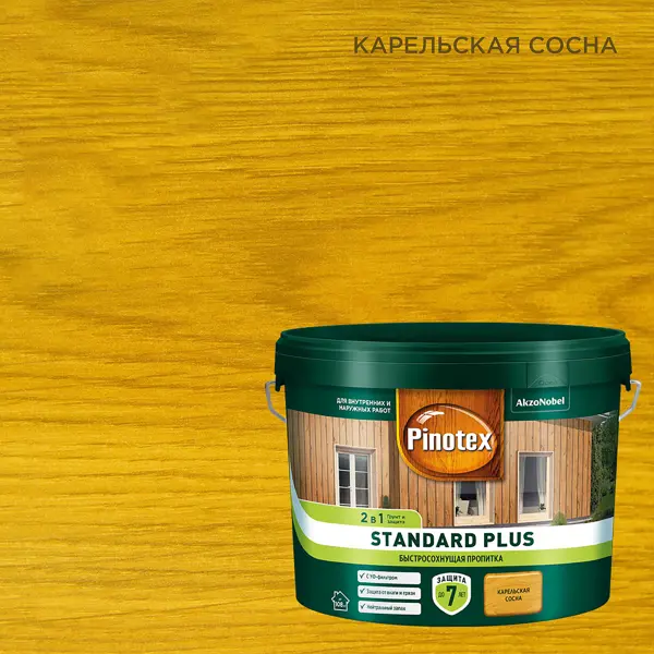 Антисептик Pinotex Standard Plus полуматовый карельская сосна 9 л