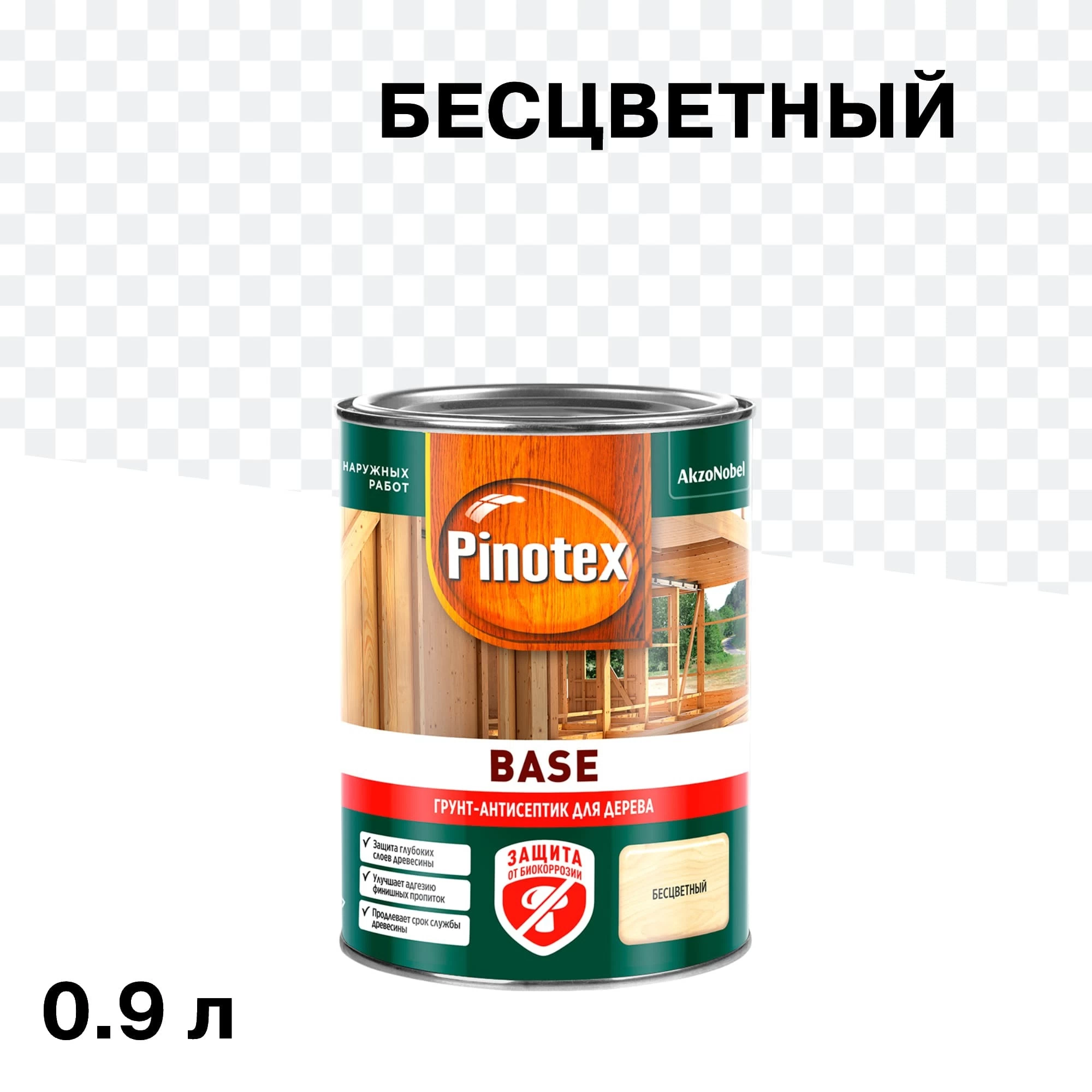 Антисептик Pinotex/Omnitex Base грунтовочный для дерева бесцветный 0,9 л