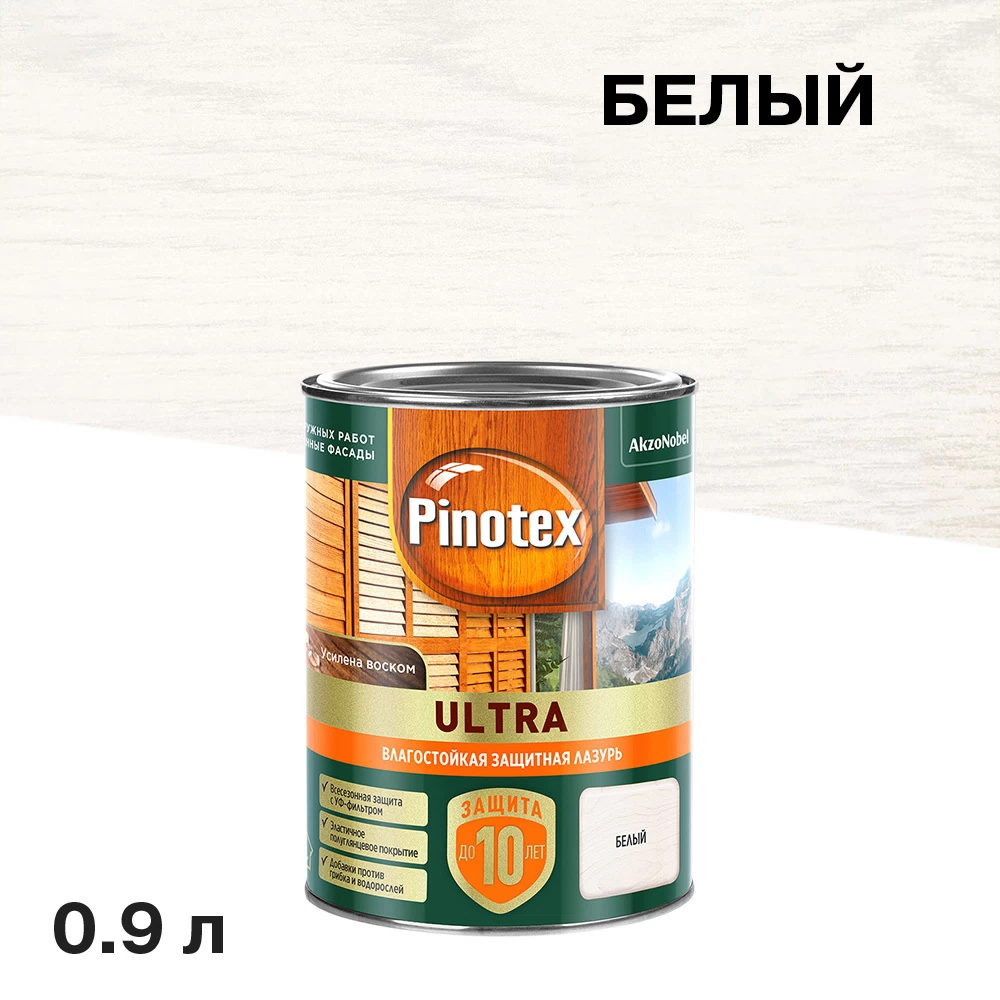 Антисептик Pinotex/Omnitex Ultra декоративный для дерева белый 0,9 л