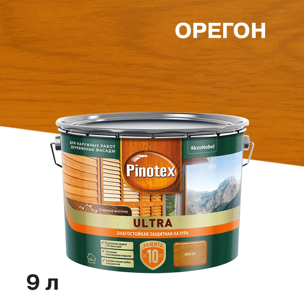 Антисептик Pinotex/Omnitex Ultra декоративный для дерева орегон 9 л
