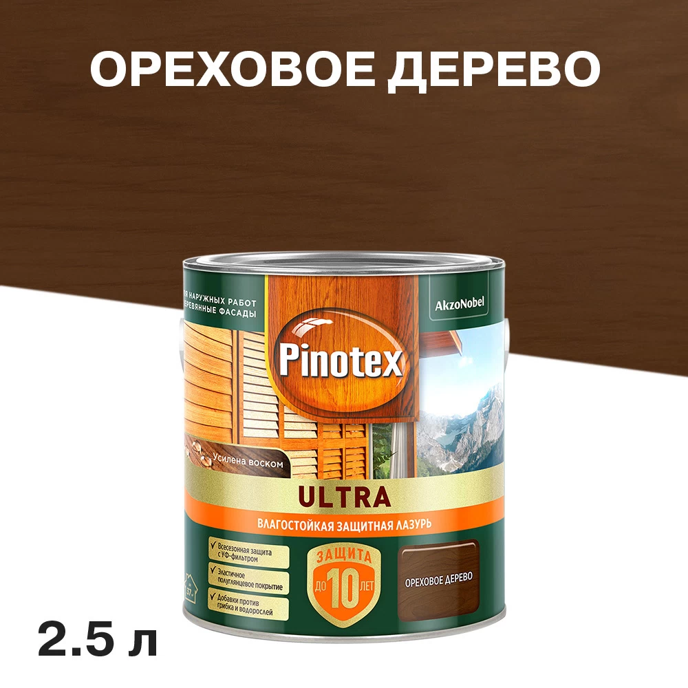 Антисептик Pinotex/Omnitex Ultra декоративный для дерева ореховое дерево 2,5 л